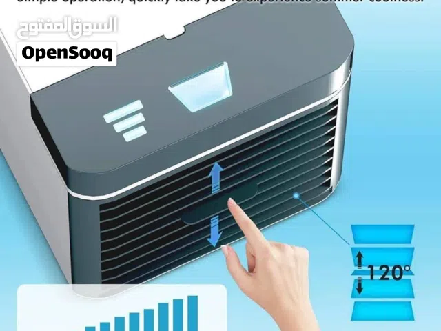 ودّع حر الصيف للأبد مع مبرد الهواء الجبار NEXFAN ULTRA AIR COOLER *هل تبحث عن تبريد قوي...