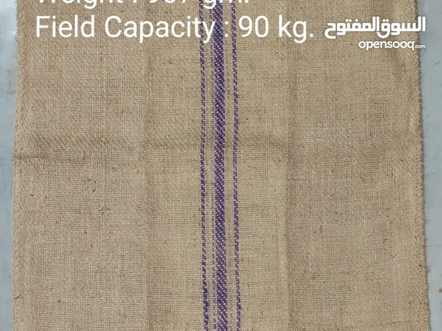 خيش بنغلاديشي اصلي ( تسليم القضارف _بورسودان)