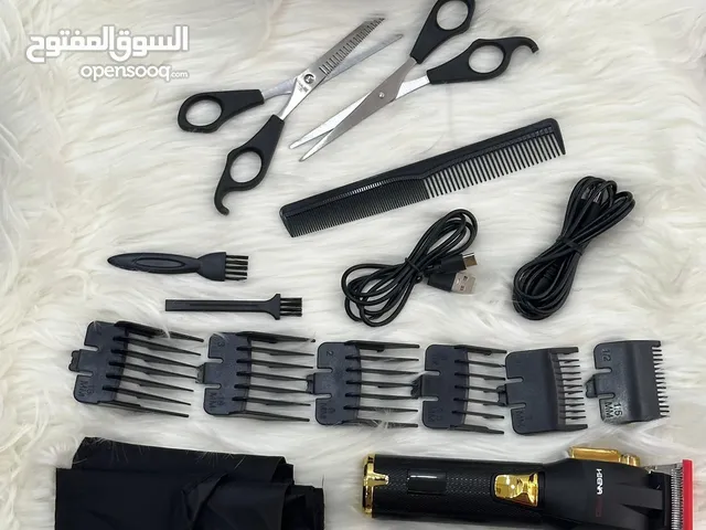 ( Hiena Pro ) حقيبة الحلاقه