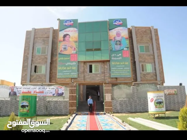 مصنع سمنه للبيع