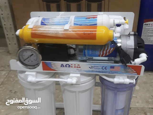 أجهزة تحلية المياه الفلاتر