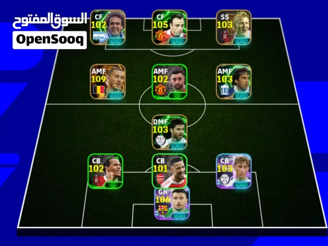 PES Accounts and Characters for Sale in Qena