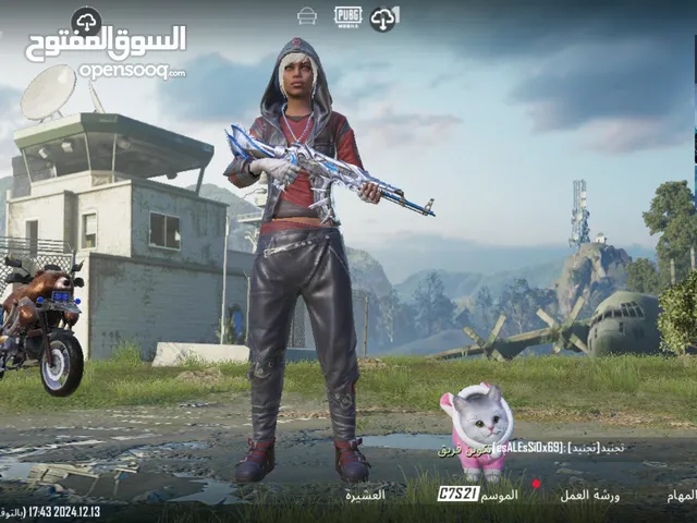 Pubg Accounts and Characters for Sale in Misrata