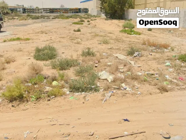 بيع واداره العقارات وتسويها بطريقة احترافية