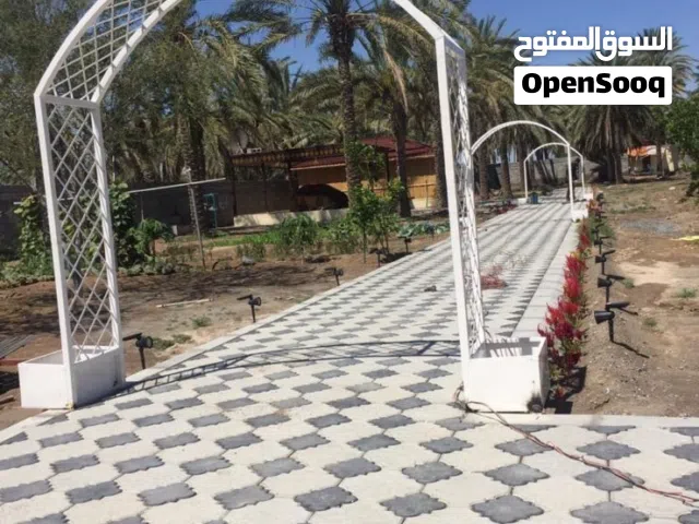 مزرعة للبيع المصنعة