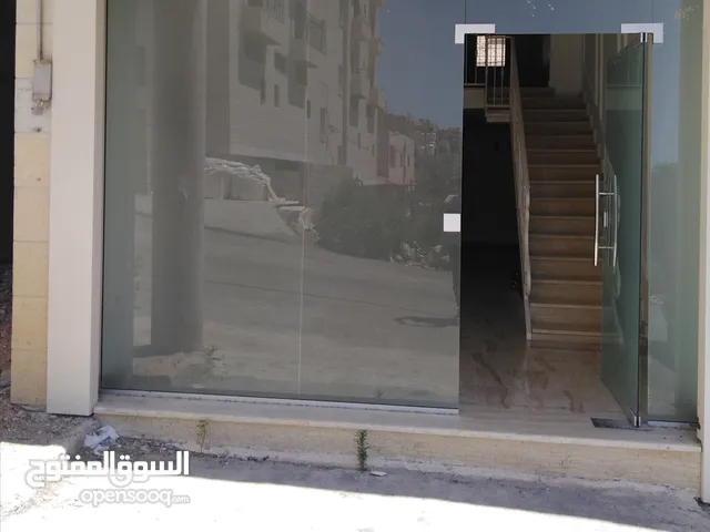 امتداد شارع السكه قرب مدرسة الجاحظ