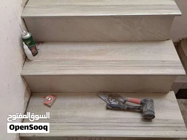 خلفه سيراميك متفرغ