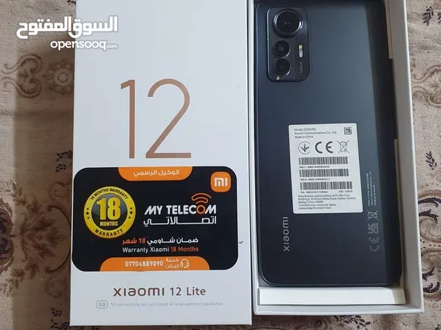 Xiaomi 12 lite  اخو الجديد مكفول من الزلغ