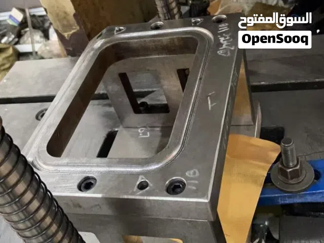 خط إنتاج  اطباق الألمنيوم  الجاهزة