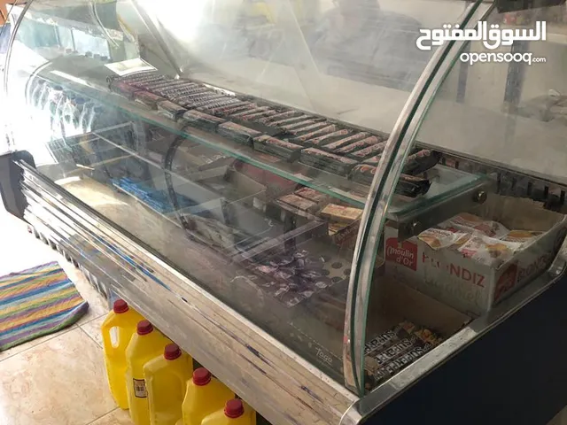 A-Tec Refrigerators in Zawiya