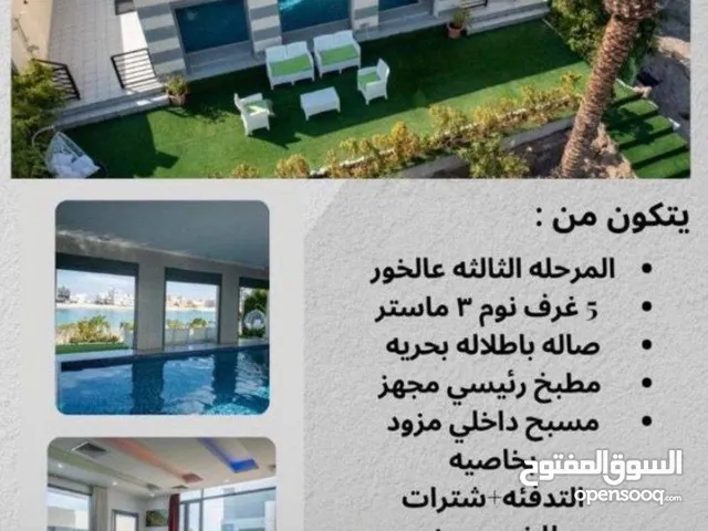 5 Bedrooms Chalet for Rent in Al Ahmadi Shalehat Al-Khairan