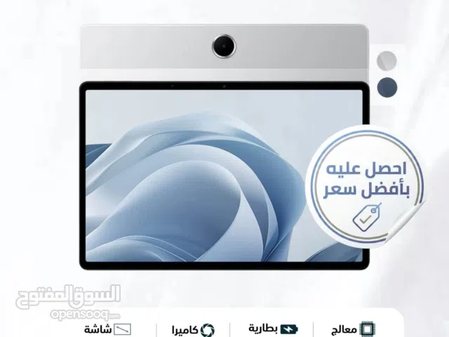 العرض الأقوى Oppo Pad SE لدى العامر موبايل