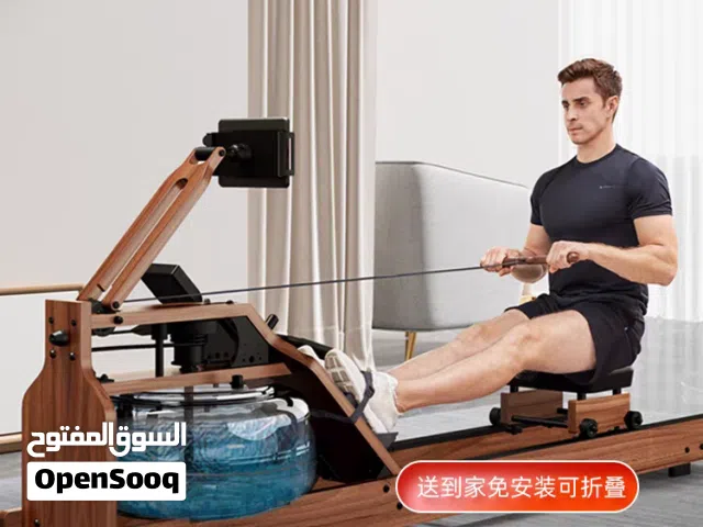 Rowing machine fitness training