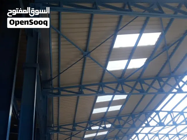 تنفيذ الهناقر