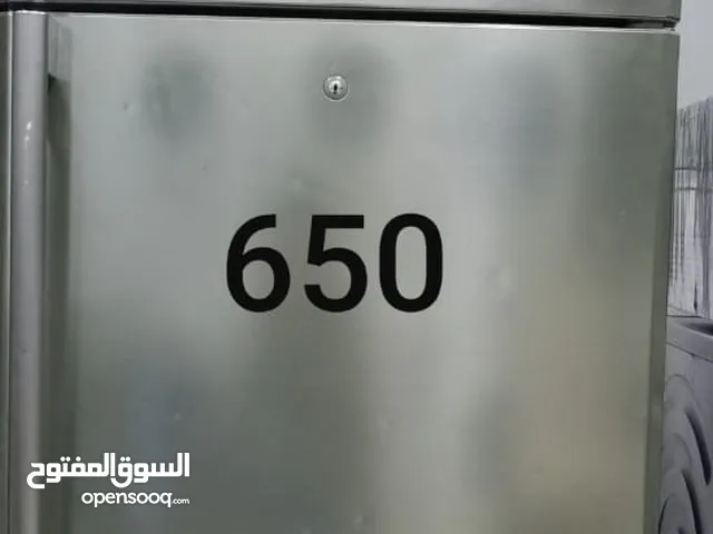 Other Refrigerators in Ajman