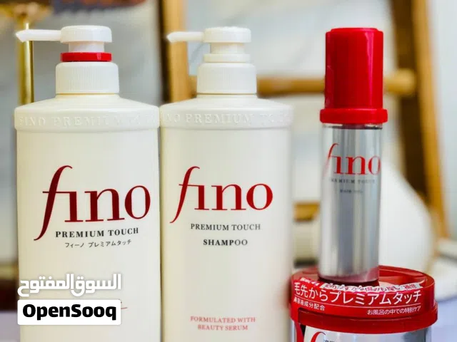 مجموعة فينو الكورية   راح تخلي شعرجججج يجننن  من نعومه من ايقاف التساقط من لمعان بشعرج