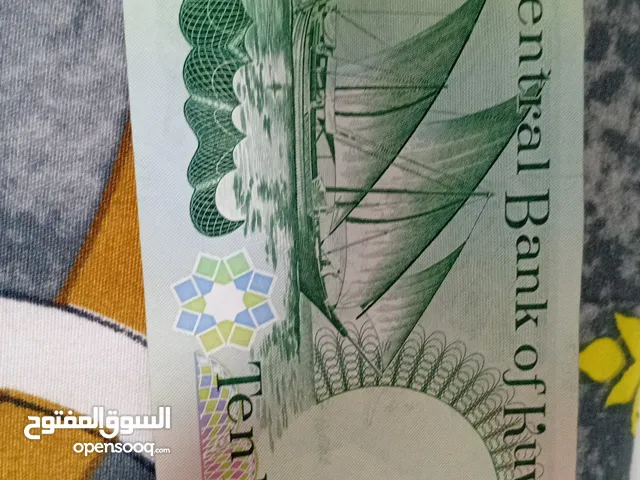 13.3" Apple monitors for sale in Muscat