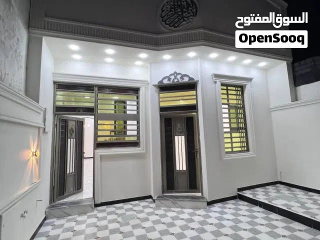 بيت طابو زراعي بيت حديث