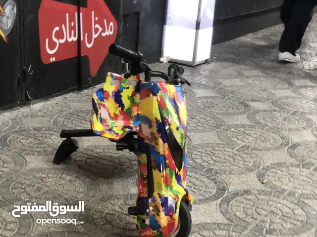 دارجة كهربائها درافت