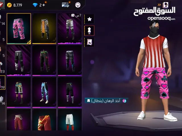 Free Fire Accounts and Characters for Sale in El Jadida