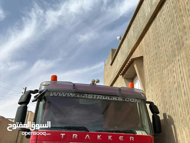 عقربان للبيع