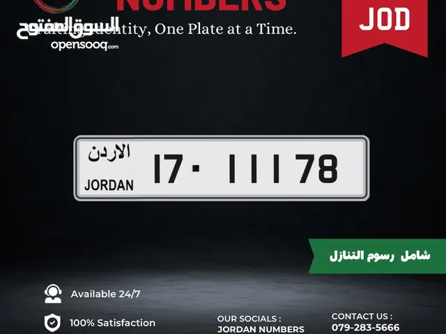 17 - 11178