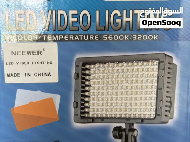 Lighting - CN160 light - battery and wire