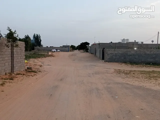 Residential Land for Sale in Tripoli Al-Zahra
