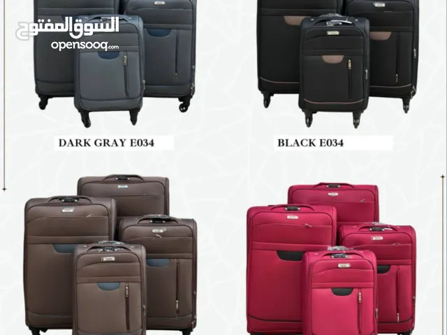 طقم شنط سفر سيليكون وقماش فخم ومرتب