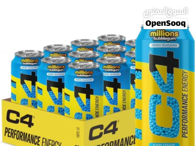 هذا مشروب طاقة C4 Performance Energy