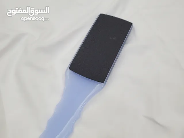 مبرد للقدم للجلد الميت