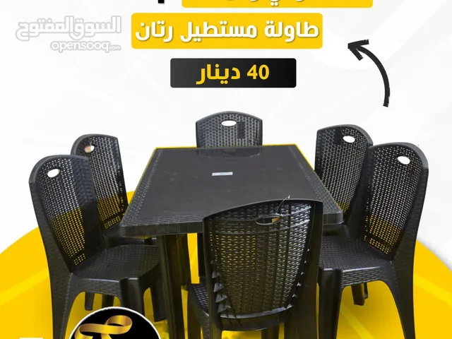 اثاث غرفه سفره طاولات وكراسي