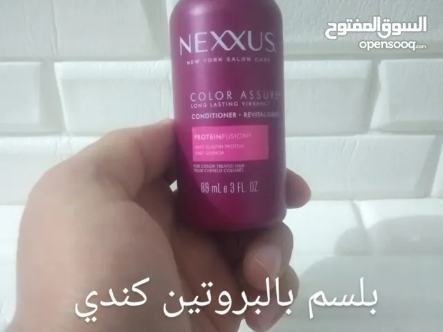 أفضل أنواع كريمات الشعر الأجنبي نخب أول