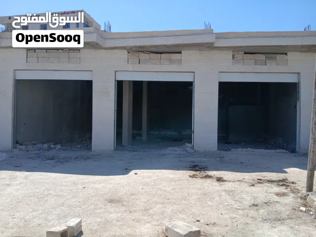 مخازن عدد ثلاث للايجار ...مستودعات...
