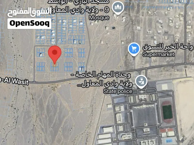 ارض تجارية للبيع / واسط