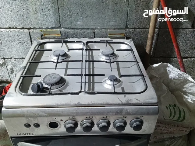 A-Tec Ovens in Basra