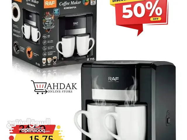 Kettles for sale in Amman