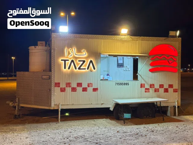 عربة فود ترك