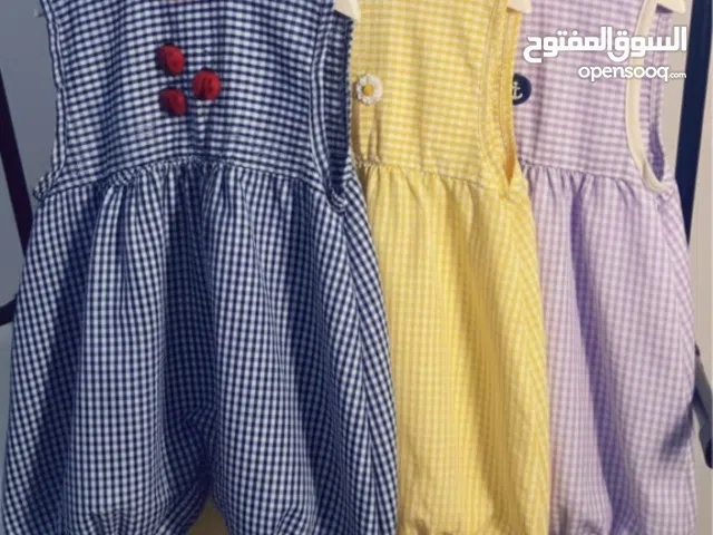 تفصيل افرولات