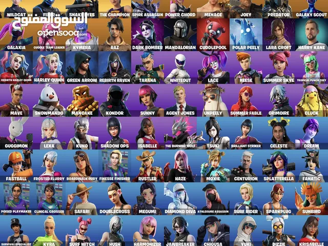 Fortnite Accounts and Characters for Sale in Al Riyadh