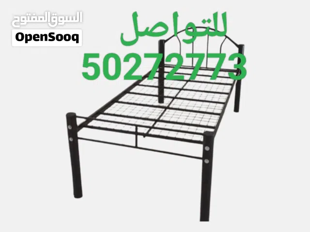 مطلوب شخص غير مدخن مشاركة سك ستديو في خيطان ق 9 ايجار 30دينار سرير فردي حالي شخصين محتاجين واحد