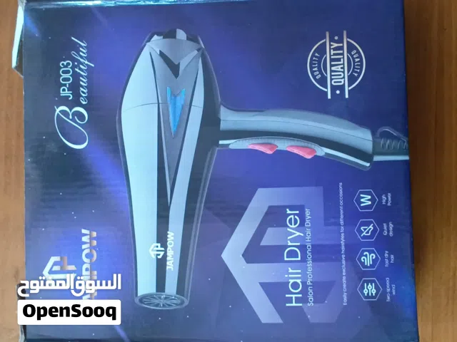 سشاوير +مشاطات