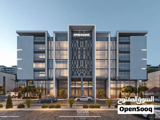 Building for Sale in Basra Juninah