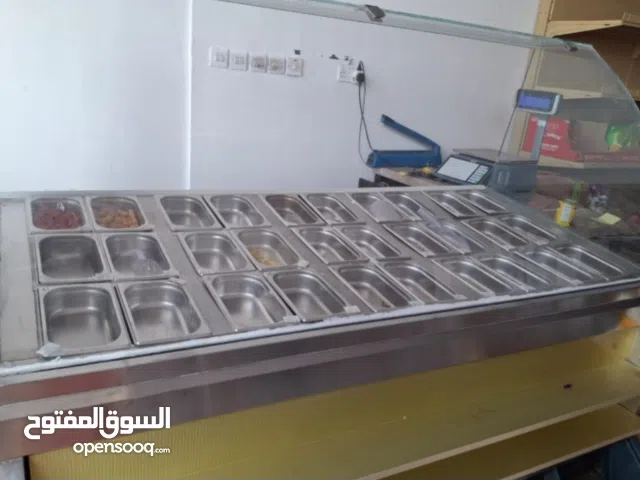 سخان للمكسرات