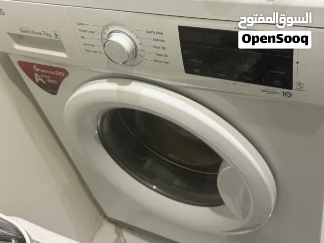 غسالة ملابس