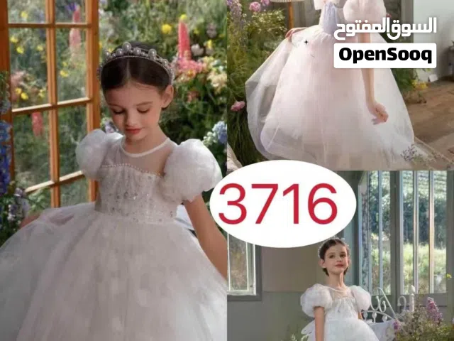 ملابس اطفال