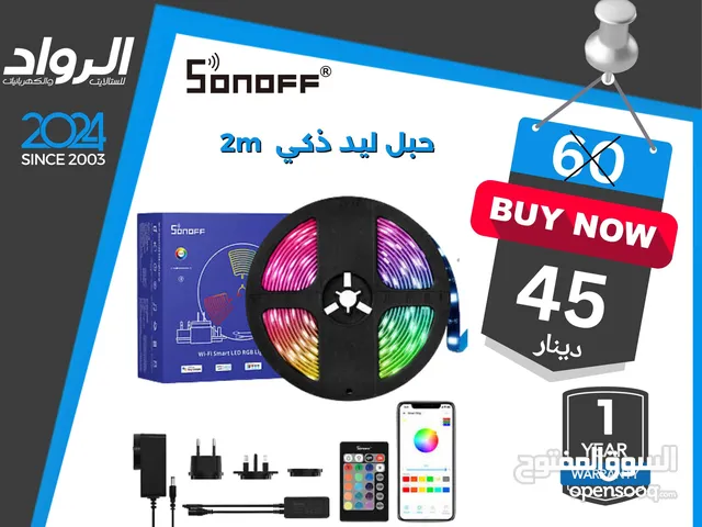 حبل ليد ذكي 2 متر sonoff l2-2m