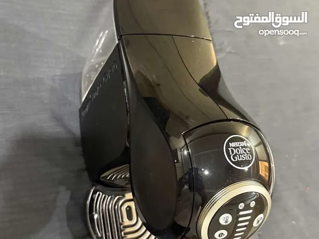 Coffee Makers for sale in Hawally