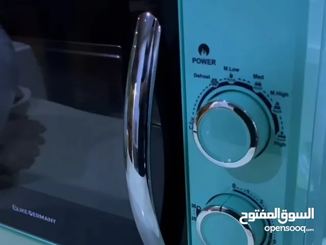 Other 20 - 24 Liters Microwave in Baghdad