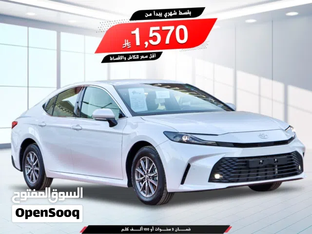 2026 تويوتا كامري E